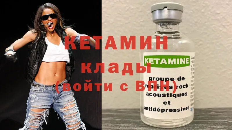 где купить наркоту  Духовщина  Кетамин ketamine 