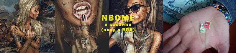 OMG ССЫЛКА  Духовщина  Марки NBOMe 1,8мг 